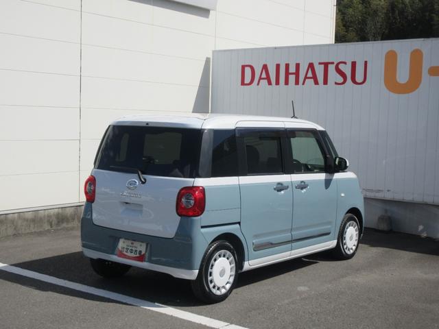 ムーヴキャンバスストライプスＧとくしま中古車フェア２０２５に展示します。１０／１８−１９（徳島県）の中古車
