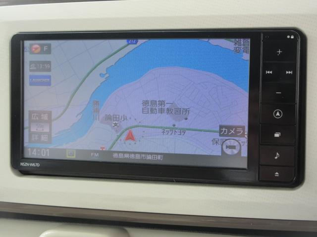 ムーヴキャンバスＧメイクアップ　ＳＡIIとくしま中古車フェア２０２５に展示します。１０／１８−１９（徳島県）の中古車