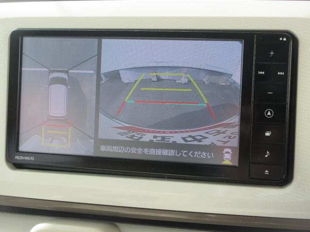 ムーヴキャンバスＧメイクアップ　ＳＡIIとくしま中古車フェア２０２５に展示します。１０／１８−１９（徳島県）の中古車
