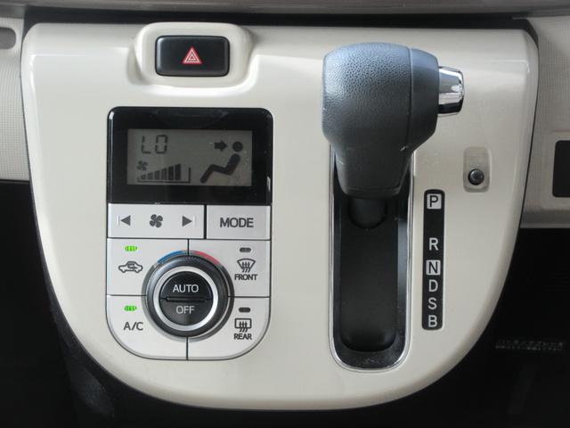 ムーヴキャンバスＧメイクアップ　ＳＡIIとくしま中古車フェア２０２５に展示します。１０／１８−１９（徳島県）の中古車