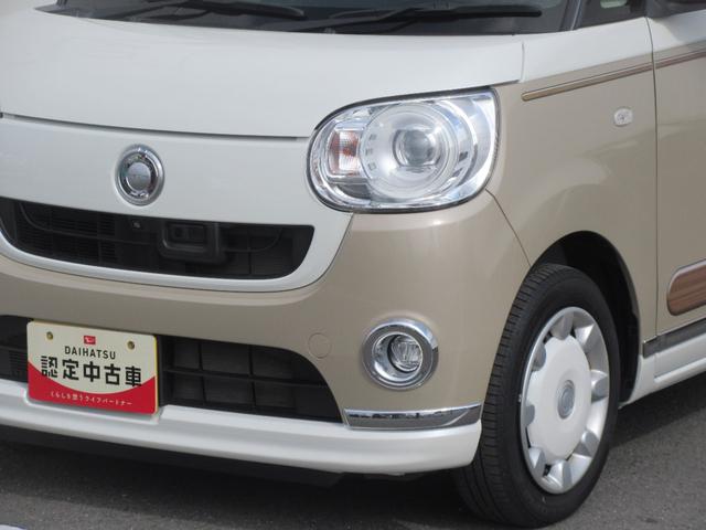 ムーヴキャンバスＧメイクアップ　ＳＡIIとくしま中古車フェア２０２５に展示します。１０／１８−１９（徳島県）の中古車