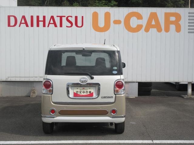 ムーヴキャンバスＧメイクアップ　ＳＡIIとくしま中古車フェア２０２５に展示します。１０／１８−１９（徳島県）の中古車