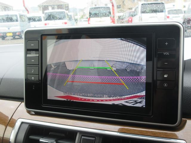 キャストスタイルG プライムコレクション SAIII(徳島県)の中古車