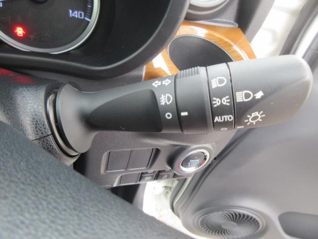 キャストスタイルG プライムコレクション SAIII(徳島県)の中古車