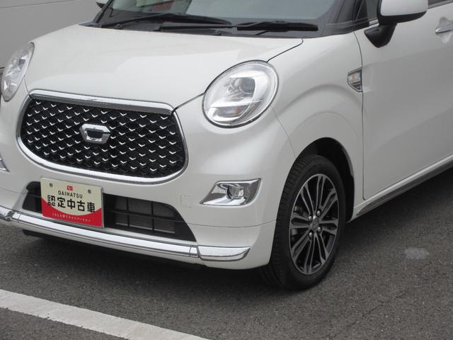 キャストスタイルG プライムコレクション SAIII(徳島県)の中古車