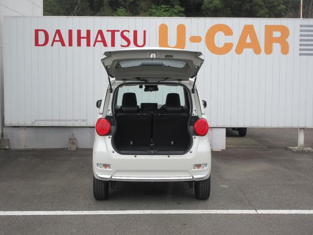 キャストスタイルG プライムコレクション SAIII(徳島県)の中古車