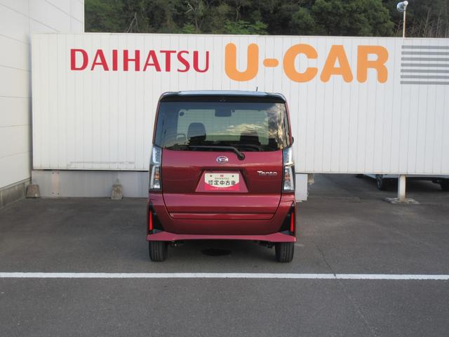 タントカスタムＲＳとくしま中古車フェア２０２５に展示します。１０／１８−１９（徳島県）の中古車