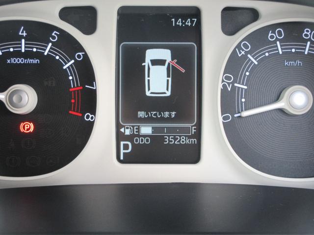 ムーヴキャンバスストライプスＧとくしま中古車フェア２０２５に展示します。１０／１８−１９（徳島県）の中古車