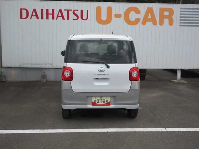 ムーヴキャンバスストライプスＧとくしま中古車フェア２０２５に展示します。１０／１８−１９（徳島県）の中古車