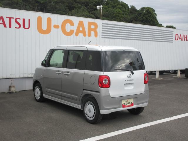 ムーヴキャンバスストライプスＧとくしま中古車フェア２０２５に展示します。１０／１８−１９（徳島県）の中古車