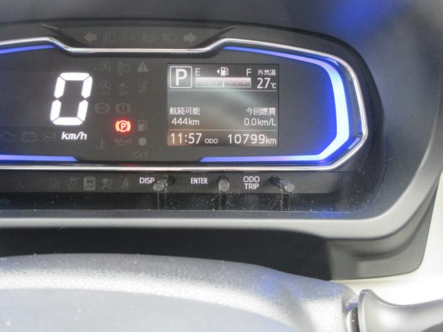 ミライースＧ　リミテッドＳＡIIIとくしま中古車フェア２０２５に展示します。１０／１８−１９（徳島県）の中古車