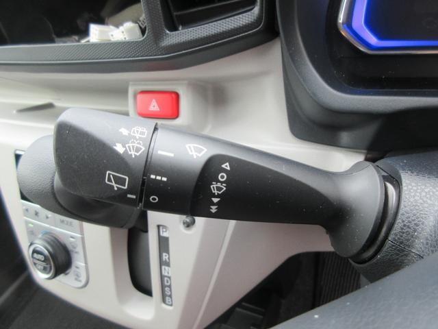 ミライースＧ　リミテッドＳＡIIIとくしま中古車フェア２０２５に展示します。１０／１８−１９（徳島県）の中古車