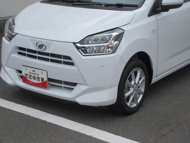 ミライースＧ　リミテッドＳＡIIIとくしま中古車フェア２０２５に展示します。１０／１８−１９（徳島県）の中古車