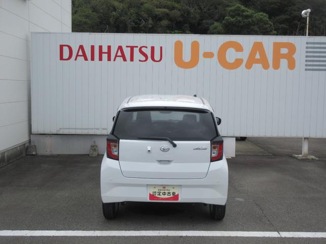 ミライースＧ　リミテッドＳＡIIIとくしま中古車フェア２０２５に展示します。１０／１８−１９（徳島県）の中古車