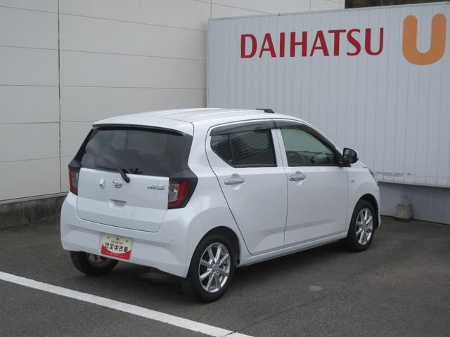 ミライースＧ　リミテッドＳＡIIIとくしま中古車フェア２０２５に展示します。１０／１８−１９（徳島県）の中古車