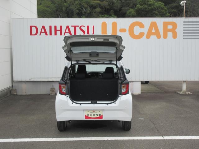 ミライースＧ　リミテッドＳＡIIIとくしま中古車フェア２０２５に展示します。１０／１８−１９（徳島県）の中古車