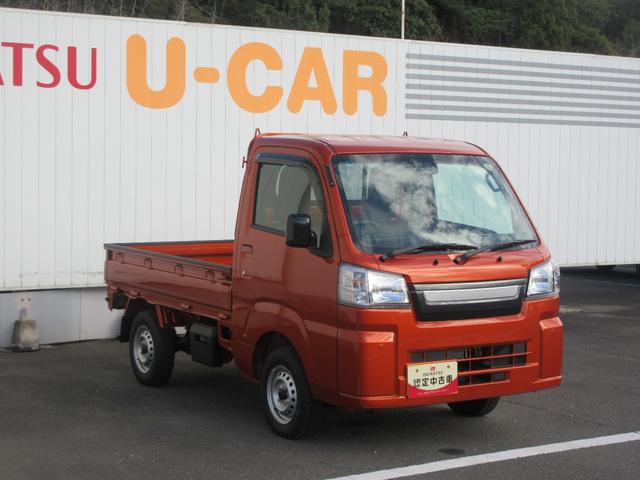ハイゼットトラックスタンダード　農用スペシャルとくしま中古車フェア２０２５に展示します。１０／１８−１９（徳島県）の中古車