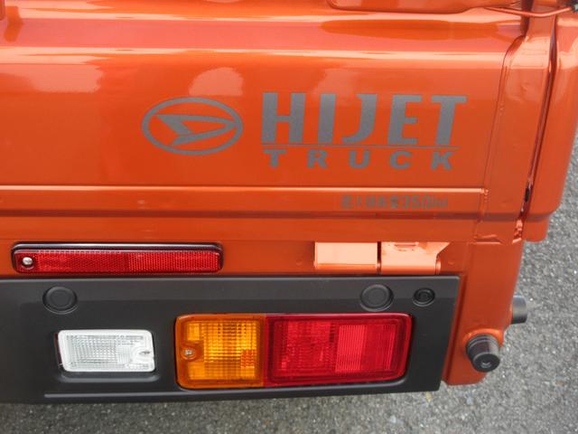 ハイゼットトラックスタンダード　農用スペシャルとくしま中古車フェア２０２５に展示します。１０／１８−１９（徳島県）の中古車