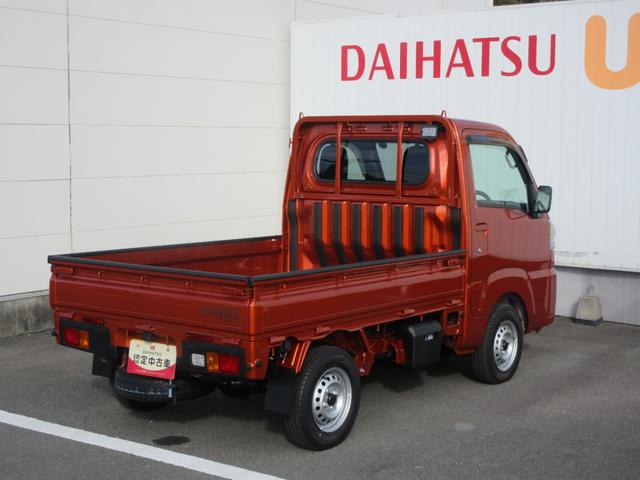 ハイゼットトラックスタンダード　農用スペシャルとくしま中古車フェア２０２５に展示します。１０／１８−１９（徳島県）の中古車