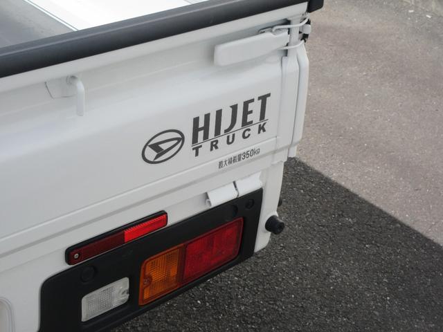 ハイゼットトラックスタンダード　農用スペシャルとくしま中古車フェアに展示します。１０／１８−１９（徳島県）の中古車