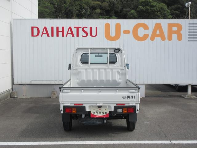 ハイゼットトラックスタンダード　農用スペシャルとくしま中古車フェアに展示します。１０／１８−１９（徳島県）の中古車