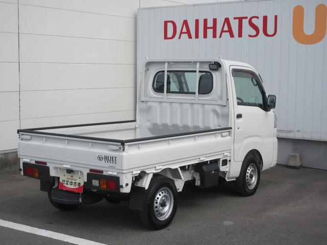 ハイゼットトラックスタンダード　農用スペシャルとくしま中古車フェアに展示します。１０／１８−１９（徳島県）の中古車