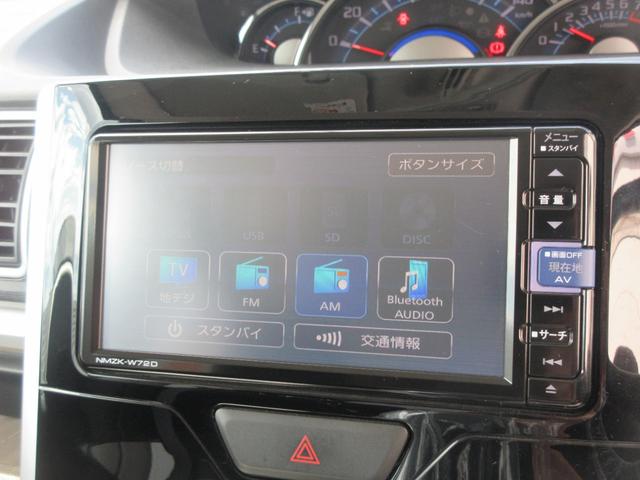 タントカスタムＸ　ＳＡとくしま中古車フェアに展示します。１０／１８−１９（徳島県）の中古車
