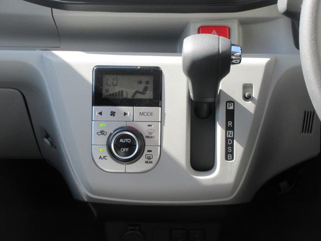 ミライースG SAIII(徳島県)の中古車