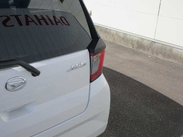 ミライースG SAIII(徳島県)の中古車