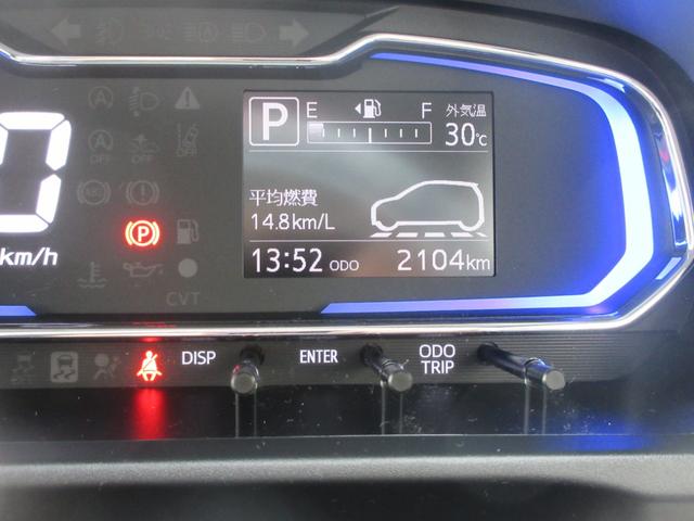 ミライースX SAIII(徳島県)の中古車