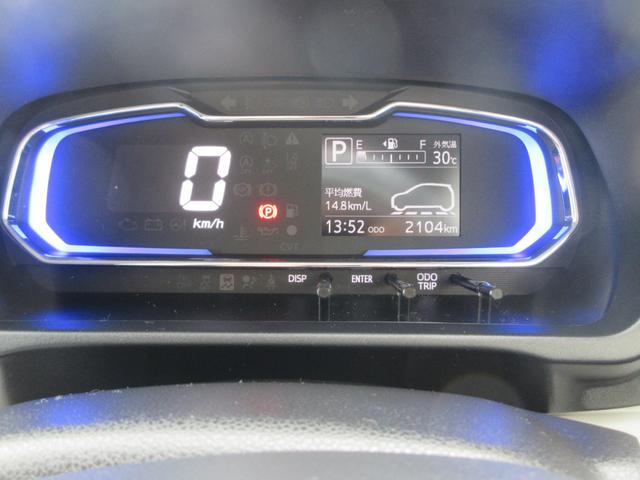 ミライースX SAIII(徳島県)の中古車