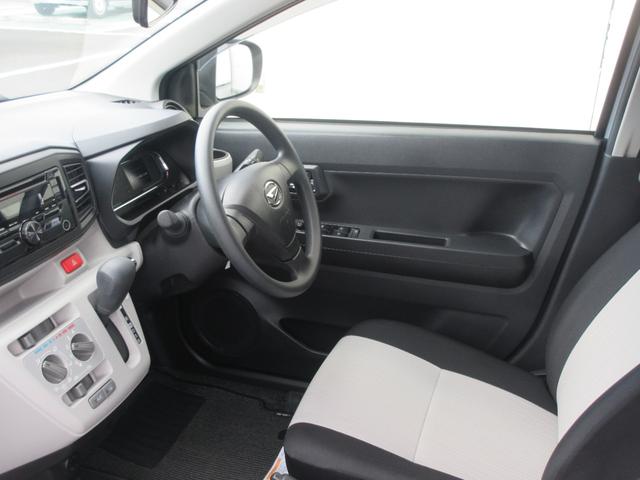 ミライースX SAIII(徳島県)の中古車