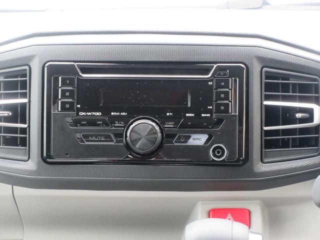 ミライースX SAIII(徳島県)の中古車