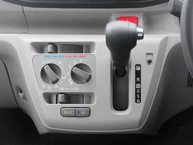 ミライースX SAIII(徳島県)の中古車