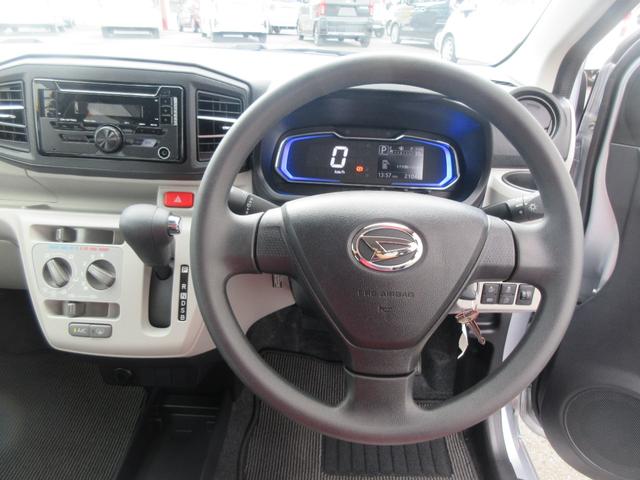 ミライースX SAIII(徳島県)の中古車