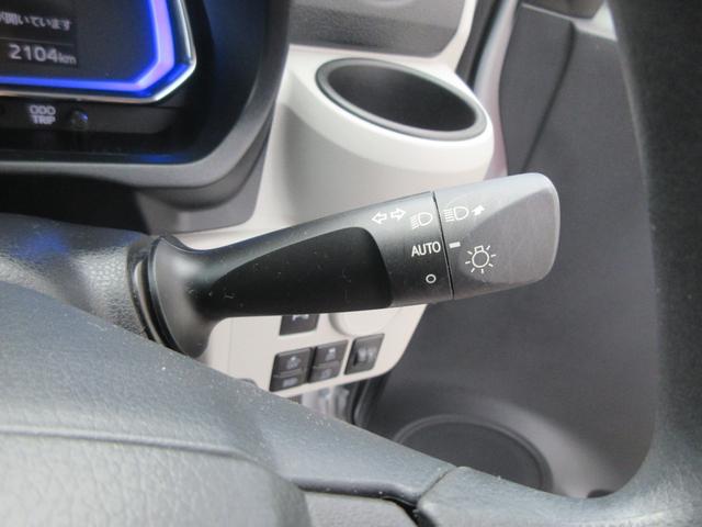 ミライースX SAIII(徳島県)の中古車