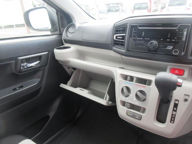 ミライースX SAIII(徳島県)の中古車