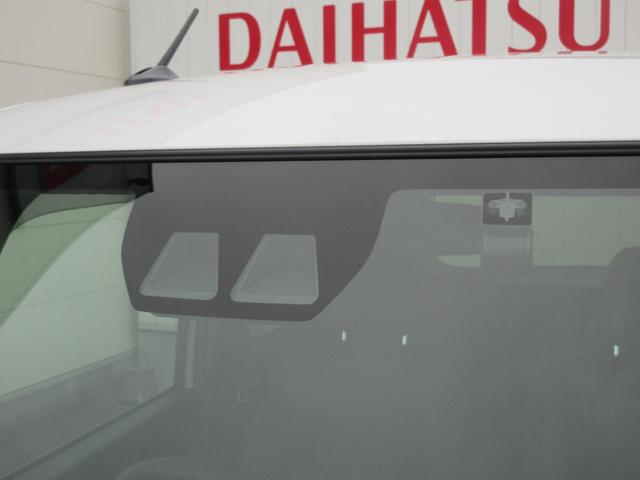 タントカスタムＲＳとくしま中古車フェア２０２５に展示します。１０／１８−１９（徳島県）の中古車