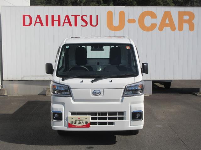 ハイゼットトラックスタンダード 農用スペシャル4WD・CVT(徳島県)の中古車
