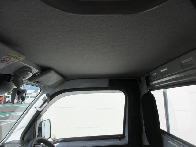 ハイゼットトラックスタンダード 農用スペシャル4WD・CVT(徳島県)の中古車
