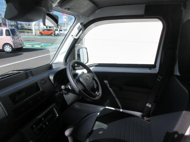 ハイゼットトラックスタンダード 農用スペシャル4WD・CVT(徳島県)の中古車