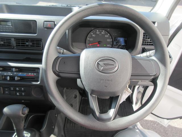 ハイゼットトラックスタンダード 農用スペシャル4WD・CVT(徳島県)の中古車