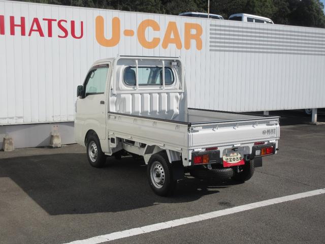 ハイゼットトラックスタンダード 農用スペシャル4WD・CVT(徳島県)の中古車