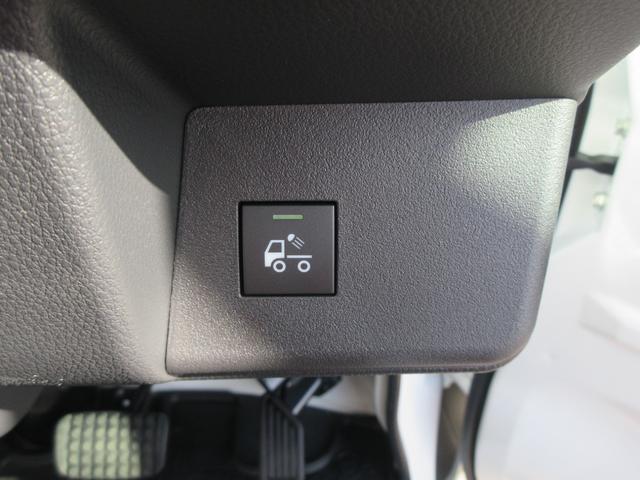 ハイゼットトラックスタンダード 農用スペシャル4WD・CVT(徳島県)の中古車