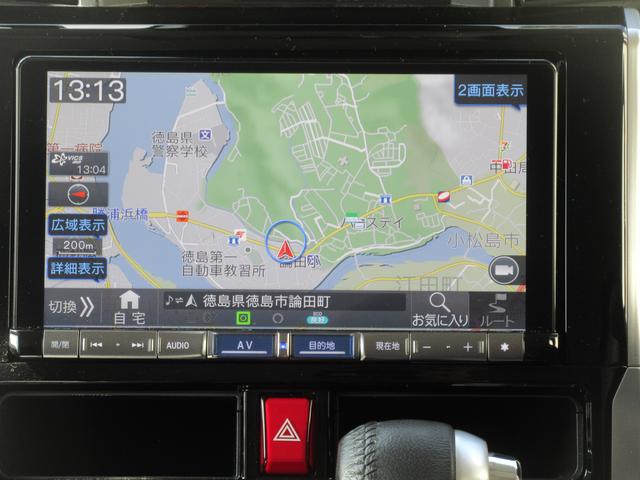 トールカスタムG ターボ(徳島県)の中古車