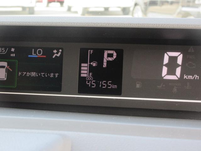 タントカスタムRSセレクション(徳島県)の中古車