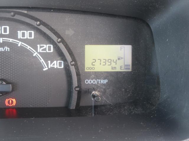 ハイゼットトラックスタンダード4WD・MT(徳島県)の中古車