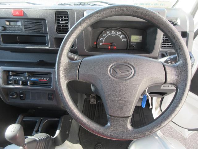 ハイゼットトラックスタンダード4WD・MT(徳島県)の中古車