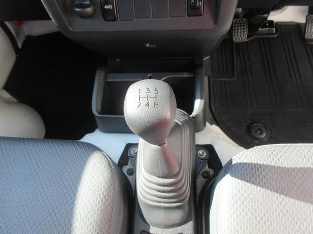 ハイゼットトラックスタンダード4WD・MT(徳島県)の中古車