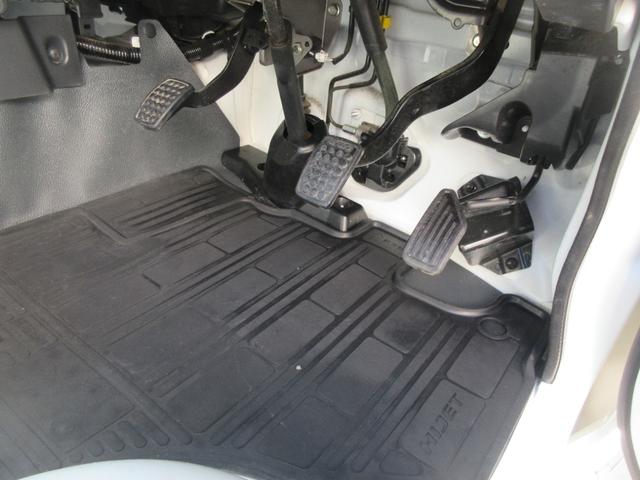 ハイゼットトラックスタンダード4WD・MT(徳島県)の中古車